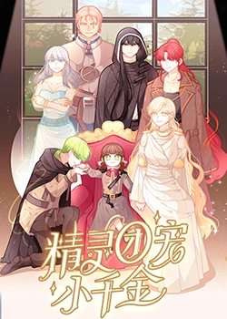 铁岭高端网站优化报价